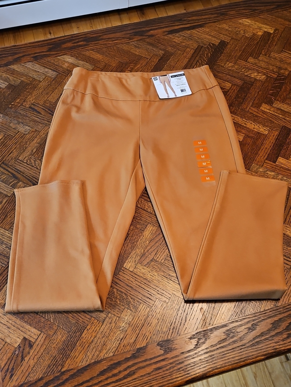 Tan Active Leggings